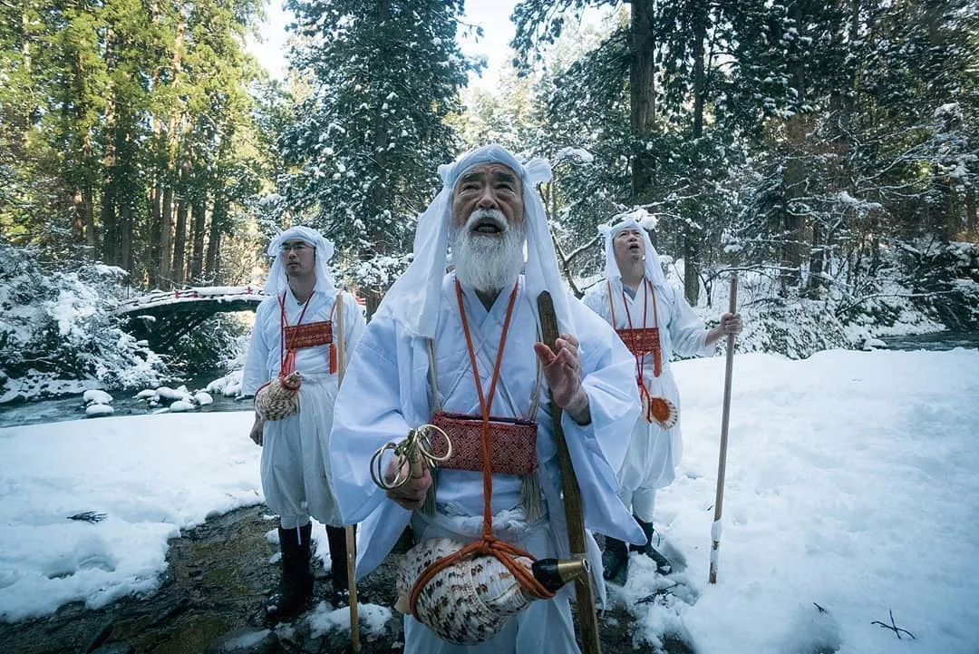 Imagen de portada de «Caminar montañas para alcanzar la iluminación: los milenarios Yamabushi».
